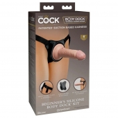 Страпон с телесной насадкой на присоске Beginner s Silicone Body Dock Kit - 14 см. - Pipedream - купить с доставкой в Новом Уренгое