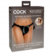 Трусы для фиксации насадок с присоской Beginner s Body Dock Strap-On Harness - Pipedream - купить с доставкой в Новом Уренгое
