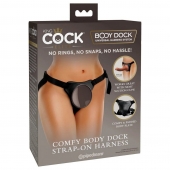 Трусы для фиксации насадок с присоской Comfy Body Dock Strap-On Harness - Pipedream - купить с доставкой в Новом Уренгое