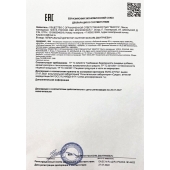 Возбудитель  Любовный эликсир 30+  - 20 мл. - Миагра - купить с доставкой в Новом Уренгое