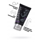 Крем для увеличения пениса Erotist Big Guy - 50 мл. - Erotist Lubricants - купить с доставкой в Новом Уренгое