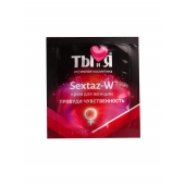 Возбуждающий крем для женщин Sextaz-W в одноразовой упаковке - 1,5 гр. - Биоритм - купить с доставкой в Новом Уренгое