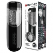 Автоматический мастурбатор-вагина Lorelei - Baile - в Новом Уренгое купить с доставкой