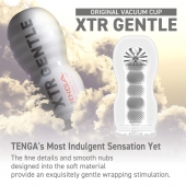 Мастурбатор Original Vacuum Cup Extra Gentle - Tenga - в Новом Уренгое купить с доставкой