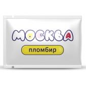 Универсальная смазка с ароматом пломбира  Москва Вкусная  - 10 мл. - Москва - купить с доставкой в Новом Уренгое