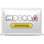 Универсальная смазка с ароматом шоколада  Москва Вкусная  - 10 мл. - Москва - купить с доставкой в Новом Уренгое