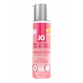 Вкусовой лубрикант на водной основе JO Cocktails Cosmopolitan - 60 мл. - System JO - купить с доставкой в Новом Уренгое