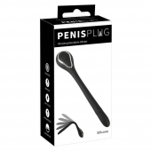 Черный гибкий уретральный стимулятор с вибрацией Vibrating Bendable Dilator - 13,5 см. - Orion - купить с доставкой в Новом Уренгое