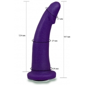 Фиолетовая гладкая изогнутая насадка-плаг - 14,7 см. - LOVETOY (А-Полимер) - купить с доставкой в Новом Уренгое