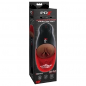 Коричневый мастурбатор-вагина с вибрацией Fuck-O-Matic 2 - Pipedream - в Новом Уренгое купить с доставкой