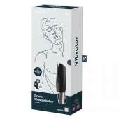 Черный мастурбатор с вибрацией Power Masturbator - Satisfyer - в Новом Уренгое купить с доставкой