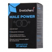 Капсулы для мужчин Erotichard male power - 20 капсул (0,370 гр.) - Erotic Hard - купить с доставкой в Новом Уренгое