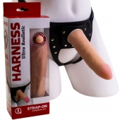 Страпон Харнесс из трусиков и насадки-фаллоса - 17,5 см. - LOVETOY (А-Полимер) - купить с доставкой в Новом Уренгое