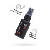 Возбуждающий крем-спрей для мужчин Erotist Vivid Act - 30 мл. - Erotist Lubricants - купить с доставкой в Новом Уренгое