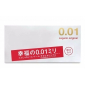 Ультратонкие презервативы Sagami Original 0.01 - 20 шт. - Sagami - купить с доставкой в Новом Уренгое