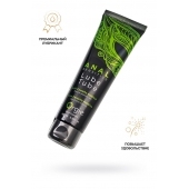 Анальный лубрикант на гибридной основе ORGIE Lube Tube Anal Sensitive с гиауроновой кислотой - 100 мл. - ORGIE - купить с доставкой в Новом Уренгое