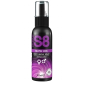 Лубрикант для орального секса S8 Deep Throat Spray - 30 мл. - Stimul8 - купить с доставкой в Новом Уренгое