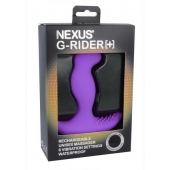 Фиолетовый вибромассажер простаты Nexus G-Rider+ - 12,6 см. - Nexus Range - в Новом Уренгое купить с доставкой