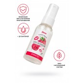 Съедобная гель-смазка Yovee «Волна наслаждения» с Д-пантенолом и вкусом малины - 50 мл. - ToyFa - купить с доставкой в Новом Уренгое