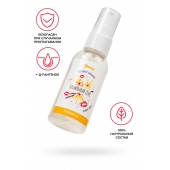 Съедобная гель-смазка Yovee «Ванильный секс» с Д-пантенолом и вкусом ванильных сливок - 50 мл. - ToyFa - купить с доставкой в Новом Уренгое