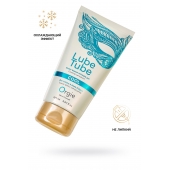 Интимный гель на водной основе Lube Tube Cool с охлаждающим эффектом - 150 мл. - ORGIE - купить с доставкой в Новом Уренгое