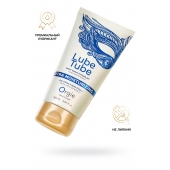 Интимный гель на водной основе Lube Tube Xtra Moisturizing с увлажняющим эффектом - 150 мл. - ORGIE - купить с доставкой в Новом Уренгое