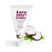 Съедобное согревающее массажное масло Love Me Tender Cocos с ароматом кокоса - 10 мл. - Love to Love - купить с доставкой в Новом Уренгое
