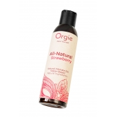 Интимный гель на водной основе All-Natural Strawberry с ароматом клубники - 150 мл. - ORGIE - купить с доставкой в Новом Уренгое
