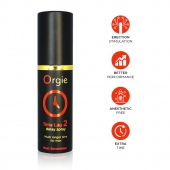 Спрей для продления эрекции Orgie Time Lag 2 - 10 мл. - ORGIE - купить с доставкой в Новом Уренгое
