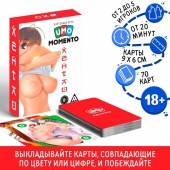 Эротическая карточная игра «UMO MOMENTO. Хентай» - Сима-Ленд - купить с доставкой в Новом Уренгое