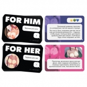 Игра для двоих For You - Сима-Ленд - купить с доставкой в Новом Уренгое