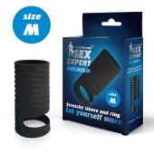Черная открытая насадка на пенис с кольцом для мошонки size M - 7,9 см. - Sex Expert - в Новом Уренгое купить с доставкой