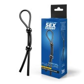 Черное силиконовое лассо с двумя шариками для утяжки - Sex Expert - в Новом Уренгое купить с доставкой