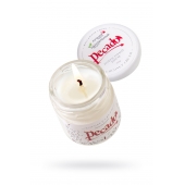 Массажная свеча Сoconut Cream - 35 мл. - Pecado - купить с доставкой в Новом Уренгое