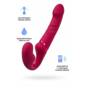 Малиновый безремневой страпон Lapis - 23 см. - Lovense - купить с доставкой в Новом Уренгое