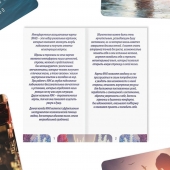 Метафорические ассоциативные карты «Моё Одиночество» - Сима-Ленд - купить с доставкой в Новом Уренгое