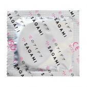 Ароматизированные презервативы Sagami Xtreme COLA - 10 шт. - Sagami - купить с доставкой в Новом Уренгое Ароматизированные презервативы Sagami Xtreme COLA - 10 шт. - Sagami - купить с доставкой в Новом Уренгое