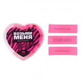 Игра для двоих «Возьми меня» - Сима-Ленд - купить с доставкой в Новом Уренгое