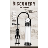 Вакуумная помпа Discovery Aviator - Lola Games - в Новом Уренгое купить с доставкой