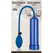 Вакуумная помпа Discovery Racer Blue - Lola Games - в Новом Уренгое купить с доставкой