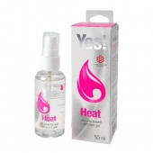Возбуждающая силиконовая вагинальная смазка Yes Heat - 50 мл. - Sitabella - купить с доставкой в Новом Уренгое