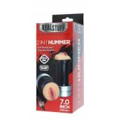 Двусторонний мастурбатор REALSTUFF 2 IN 1 HUMMER MOUTH   VAGINA - ротик и вагина - Dream Toys - в Новом Уренгое купить с доставкой