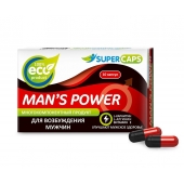 Возбуждающее средство Man’s power - 10 капсул (+1 в подарок) - SuperCaps - купить с доставкой в Новом Уренгое