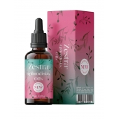 Возбуждающее масло Zestra Aphrodisiac Oils - 15 мл. - Zestra - купить с доставкой в Новом Уренгое
