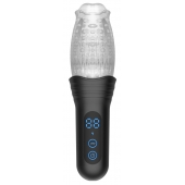 Автоматический мастурбатор Oral Sex Masturbator с функциями ротации, вибрации и фрикций - Secwell - в Новом Уренгое купить с доставкой