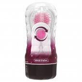 Прозрачный текстурированный мастурбатор Vacuum Cup Masturbator Black Hole - Baile - в Новом Уренгое купить с доставкой