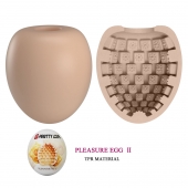 Бежевый мастурбатор-яйцо Pleasure Egg II - Baile - в Новом Уренгое купить с доставкой