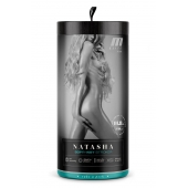 Мастурбатор-вагина с вибрацией Soft   Wet Natasha Realistic Beige Masturbator - Blush Novelties - в Новом Уренгое купить с доставкой