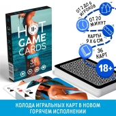 Игральные карты Hot Game Cards «Пляж» - Сима-Ленд - купить с доставкой в Новом Уренгое