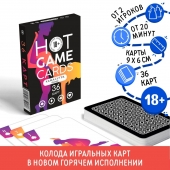 Игральные карты Hot Game Cards «Камасутра classic» - Сима-Ленд - купить с доставкой в Новом Уренгое